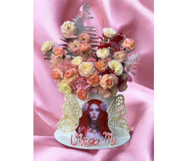 Virgo 3